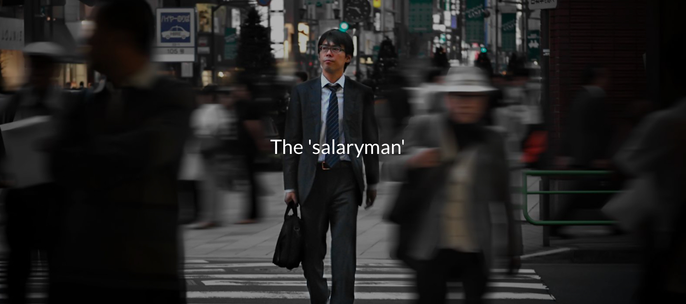 Image to the article "The inscrutable salaryman"