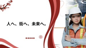 Business in Japan: Stakeholders First