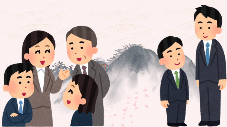 How the Concept of Face Shapes Business Interaction in Japan