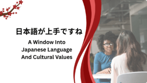 日本語上手 Japanese Grammar and Culture