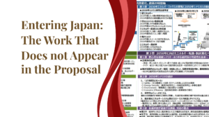 Entering Japan: The Work You Need to Do before the Proposal